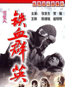 韩国xxxx色视频在线观看免费